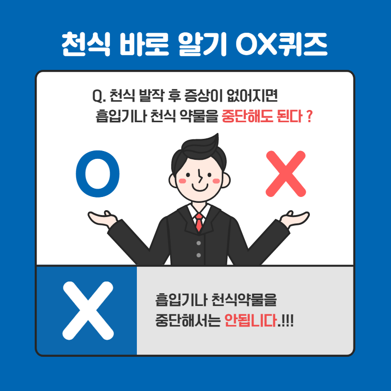 갤러리